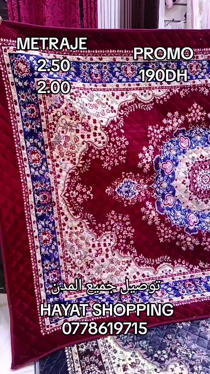 @"متجر العائلة❤️🫂🔋"