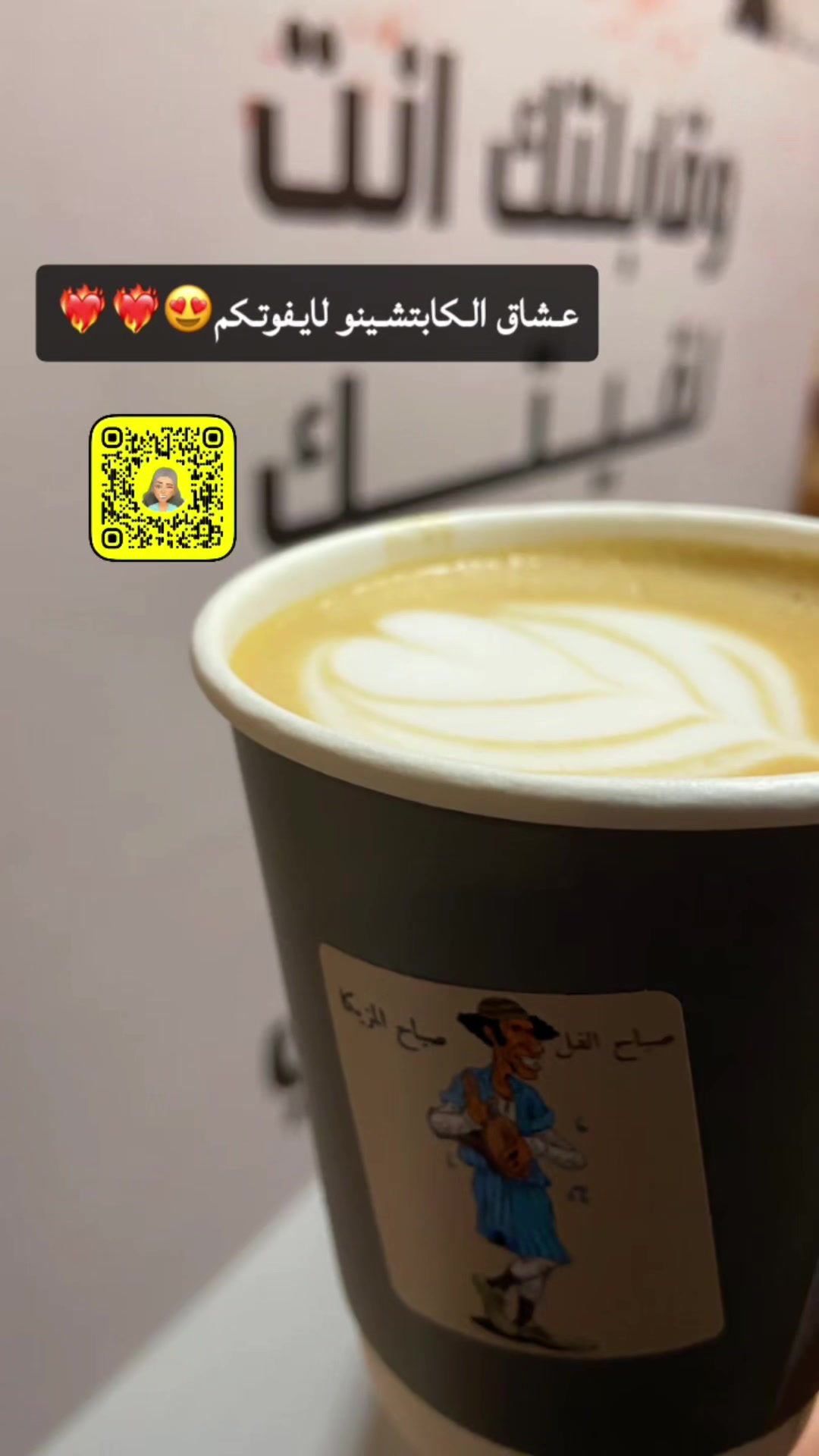 @عزيزةَ|AZIZAH🐥