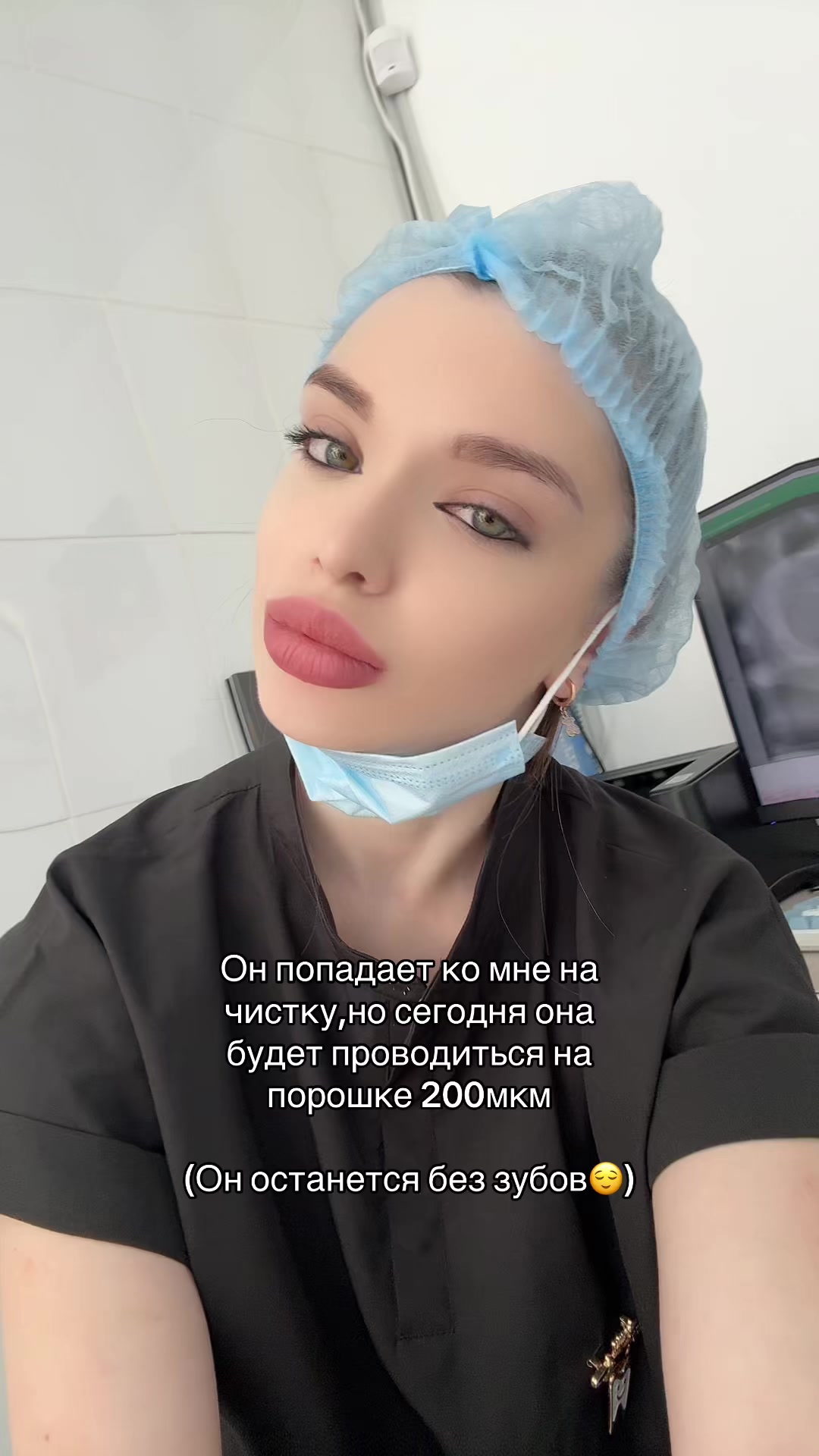 @Ａｎａｓｔａｓｉｙａ