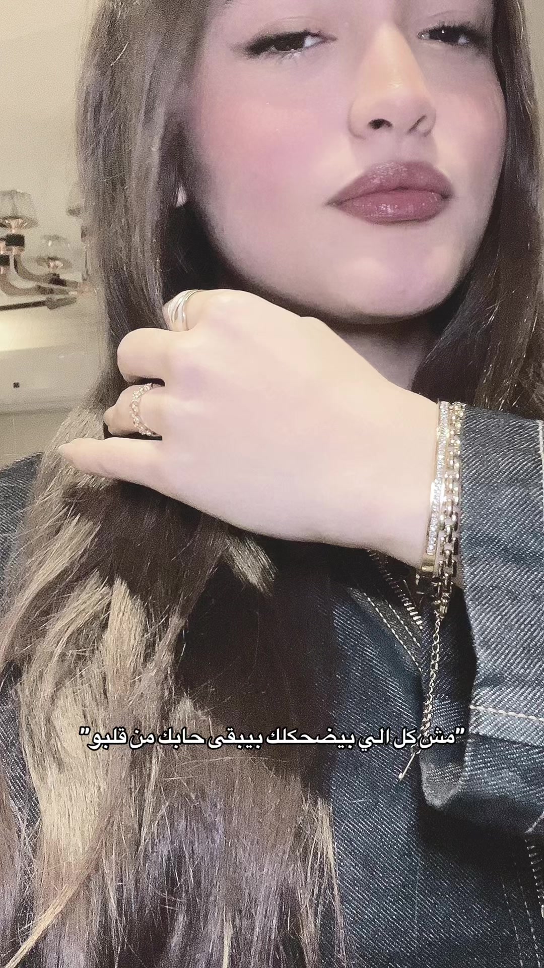 @﮼حلولي👸🏻🩵🌟