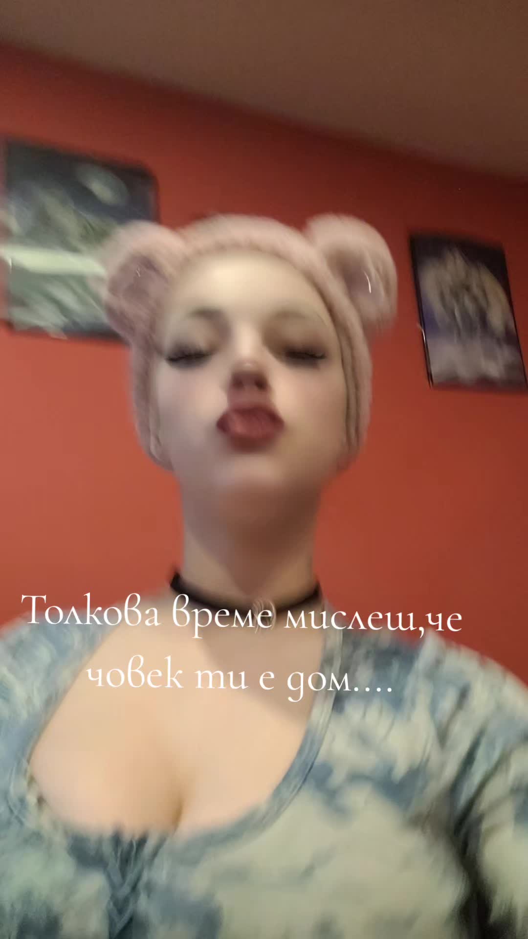 @viktoriqhristova455