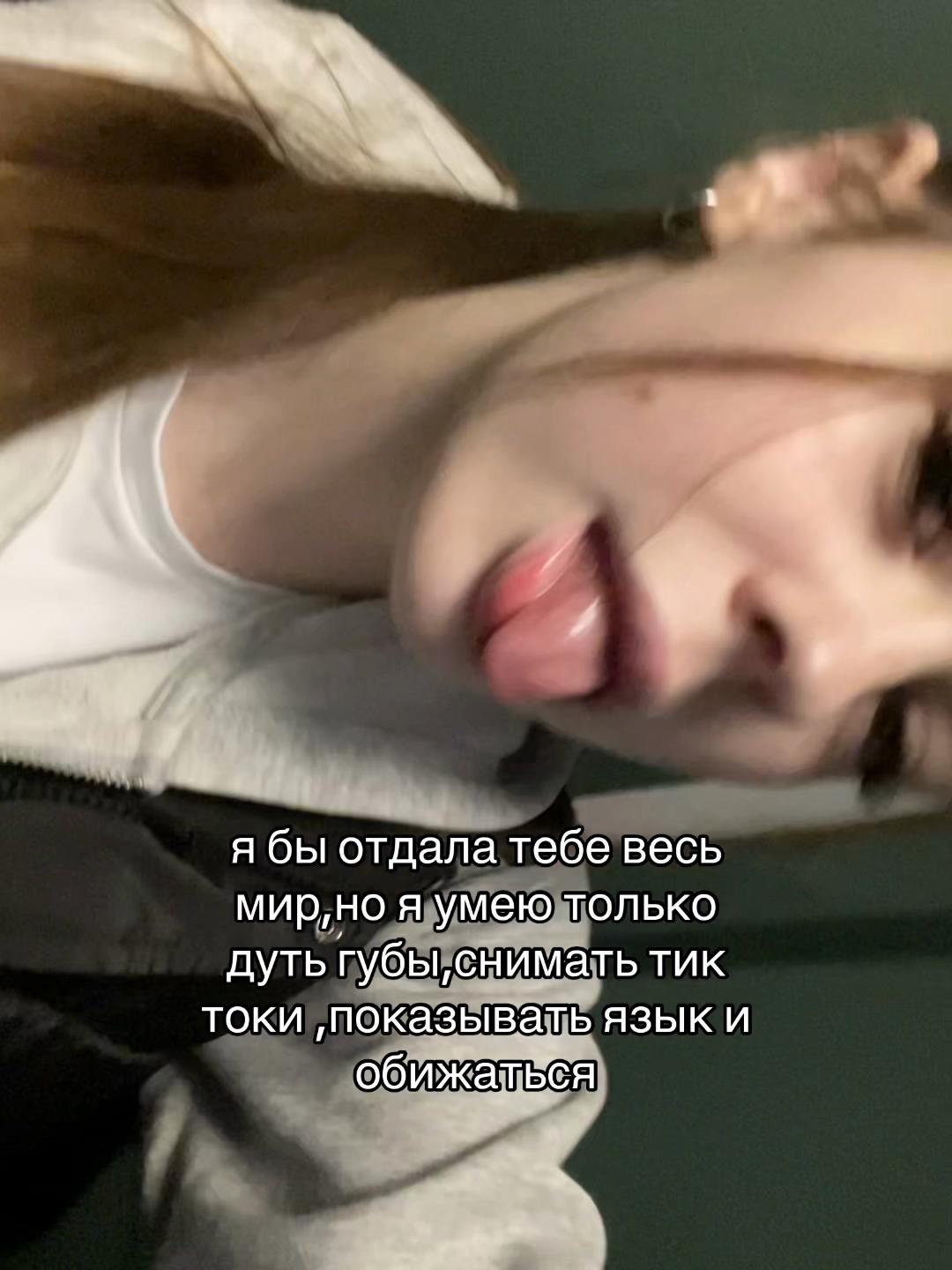 @𝐥𝐢𝐬𝐡𝐚🪽
