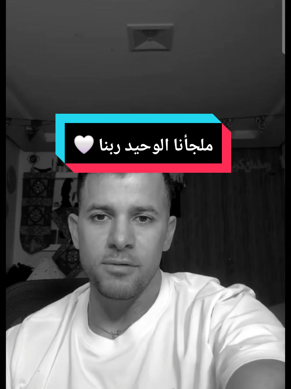 @🧚&zwj;♀️بنت الجوارح🧚&zwj;♀️ 🦅EG🦅