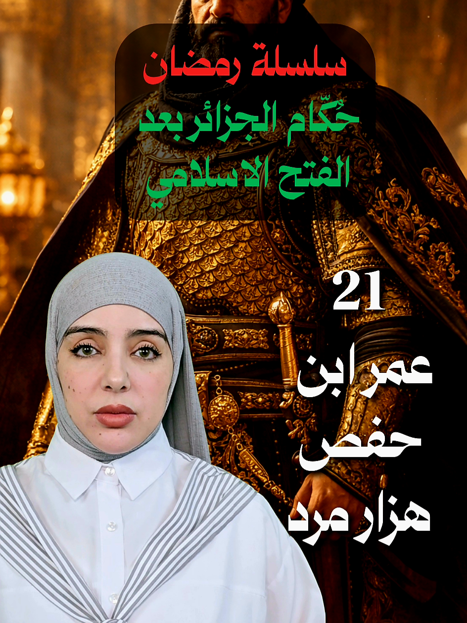 @nabilam