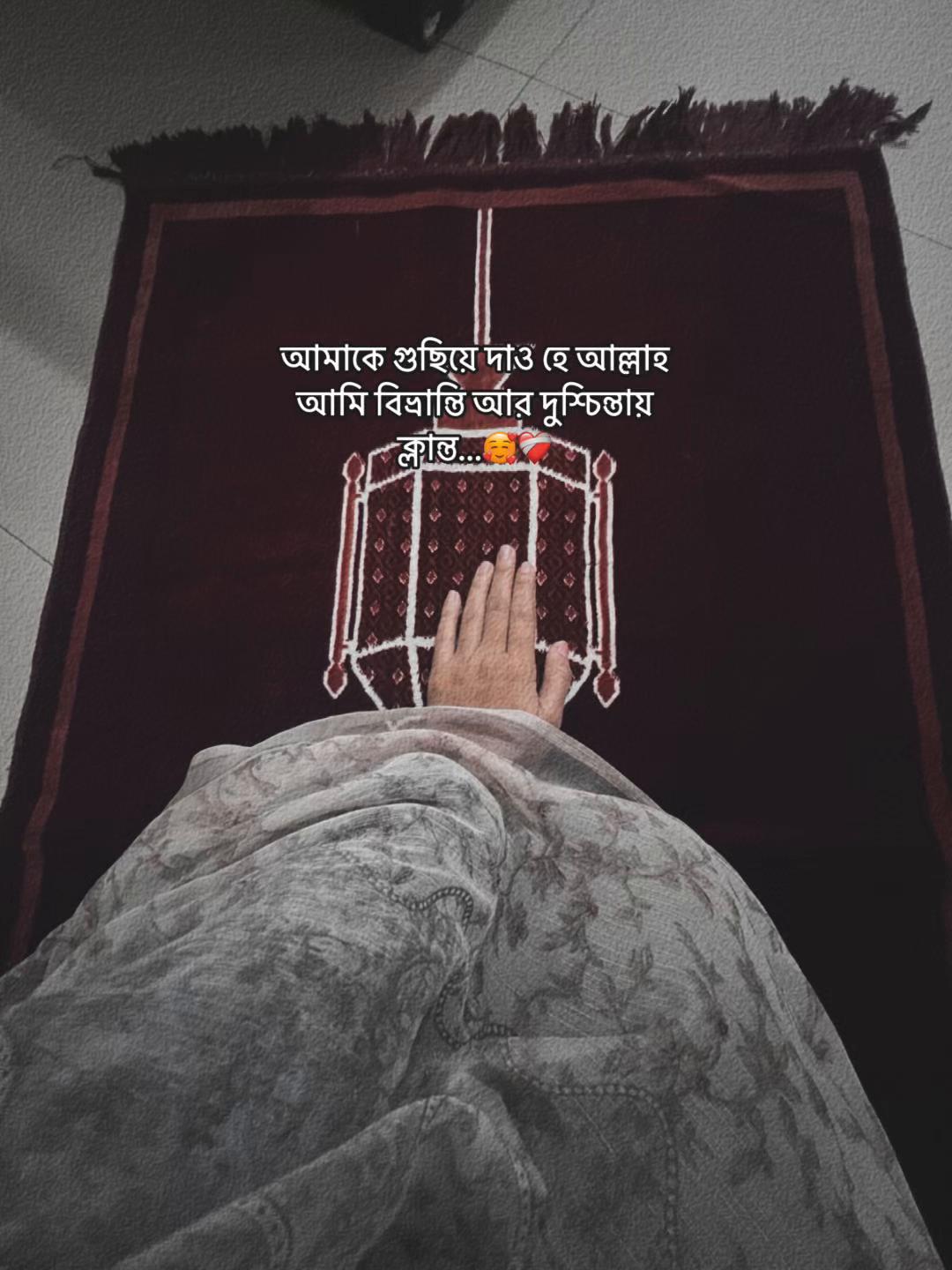 @Radhika 🧿