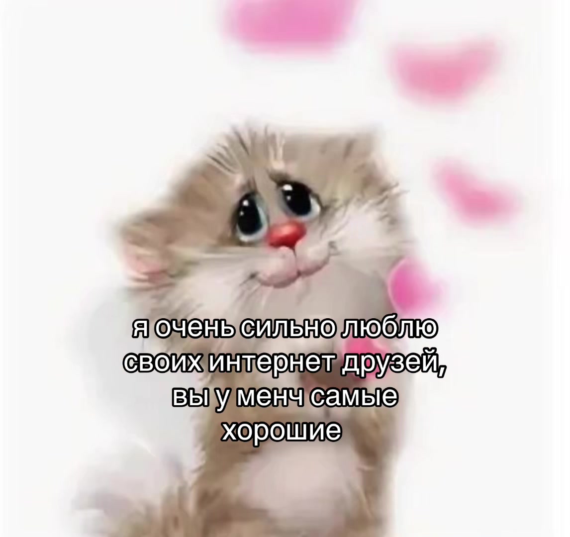 @лантановая