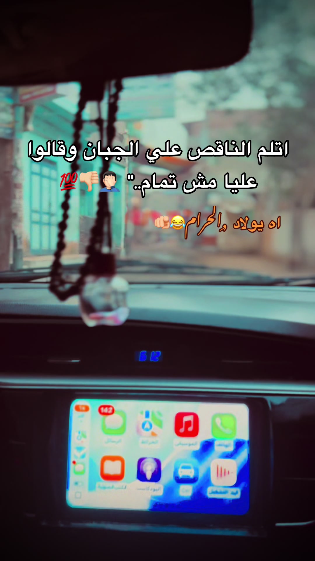 @﮼زوما🐆
