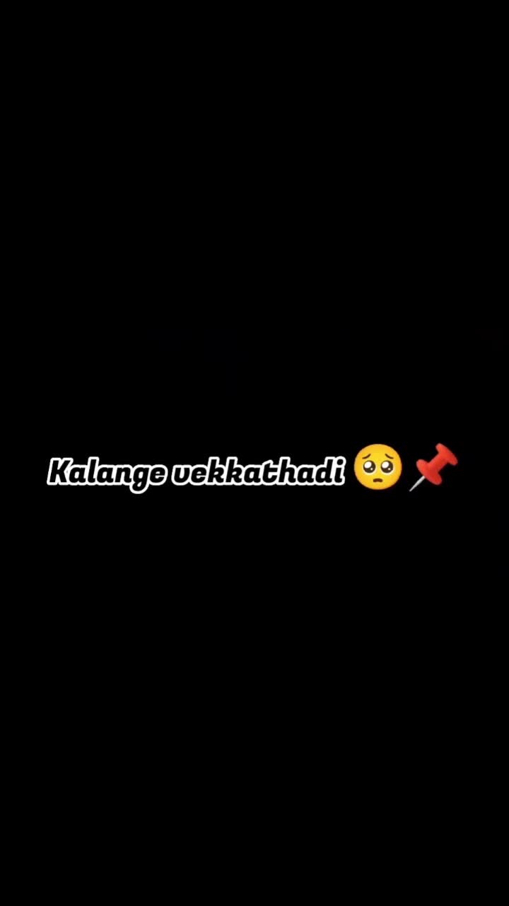 @AMMU@MURU