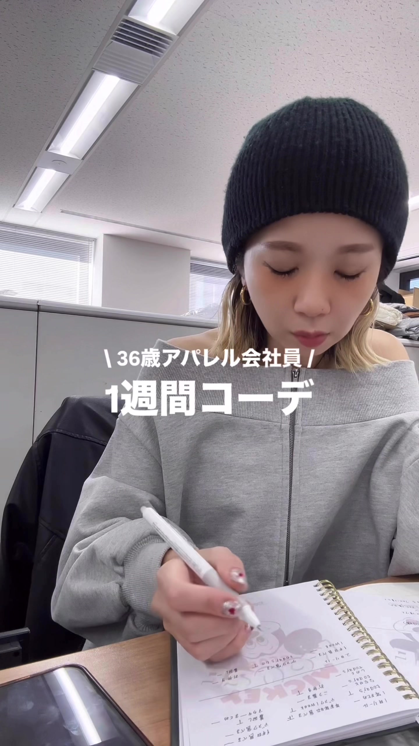 @sakura.