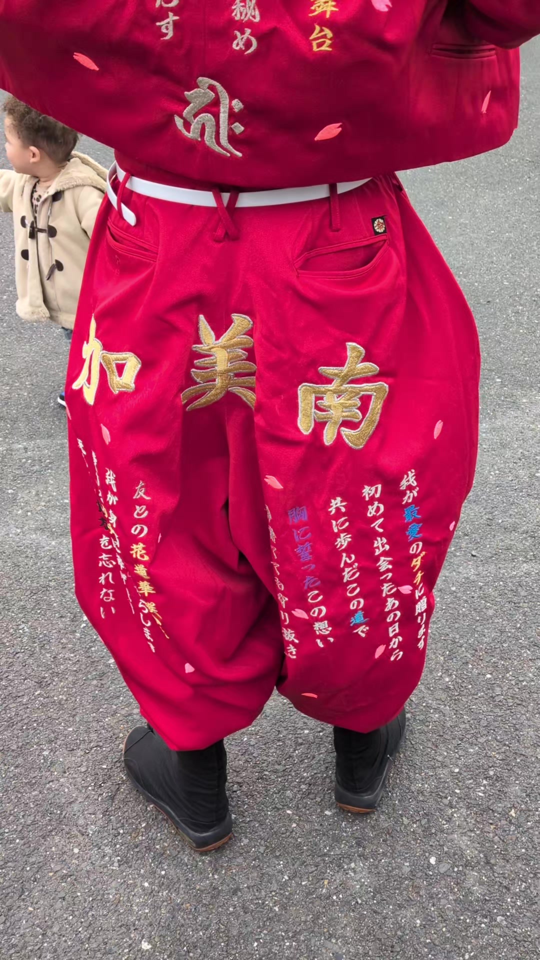 @koichi.m8