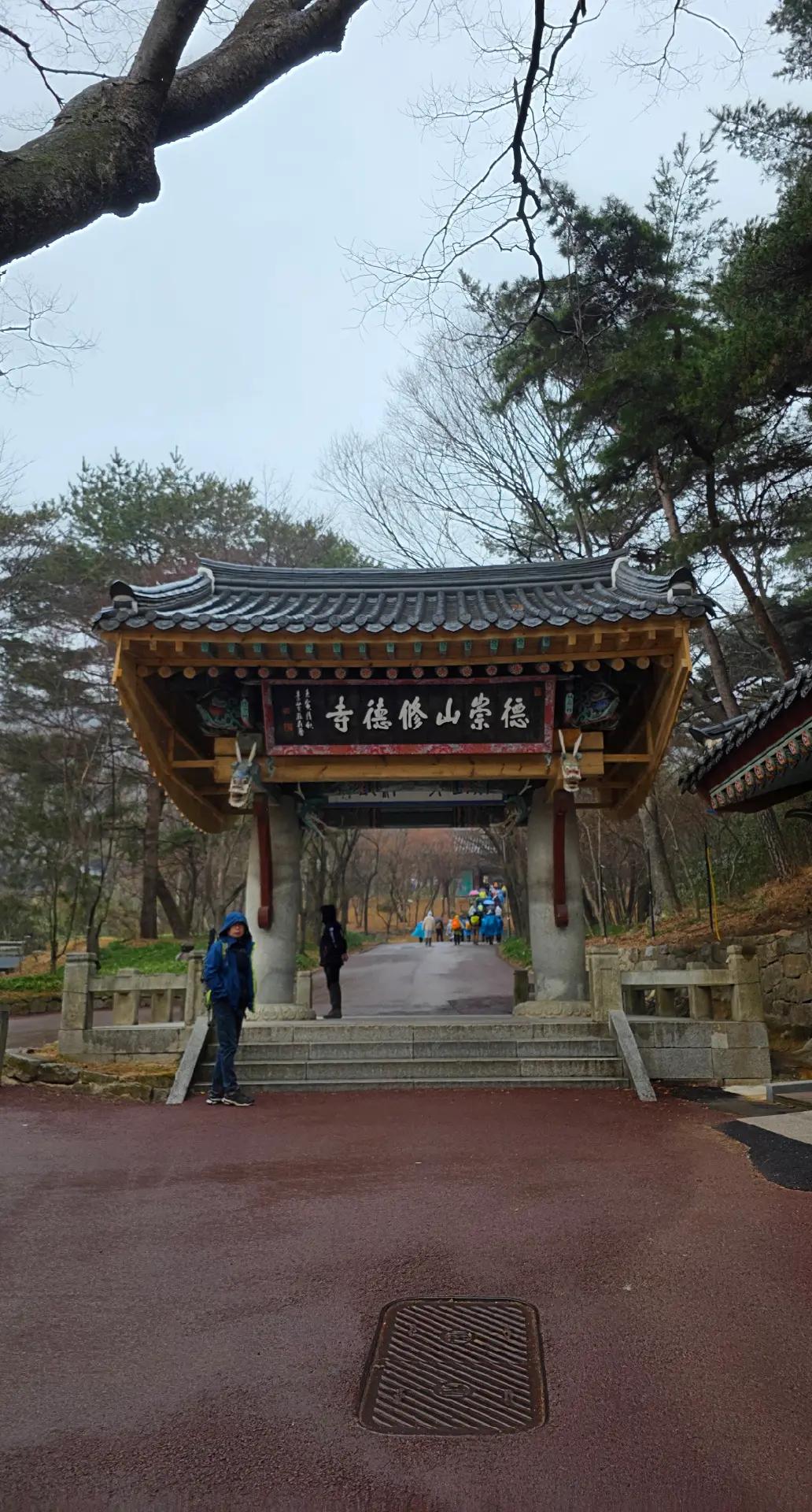 @이소희