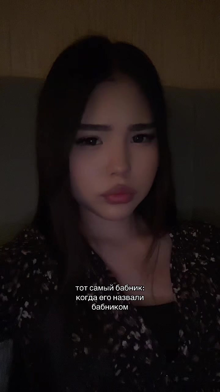 @куси