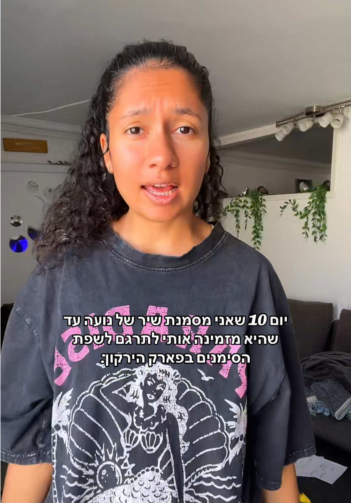 @shirli_p