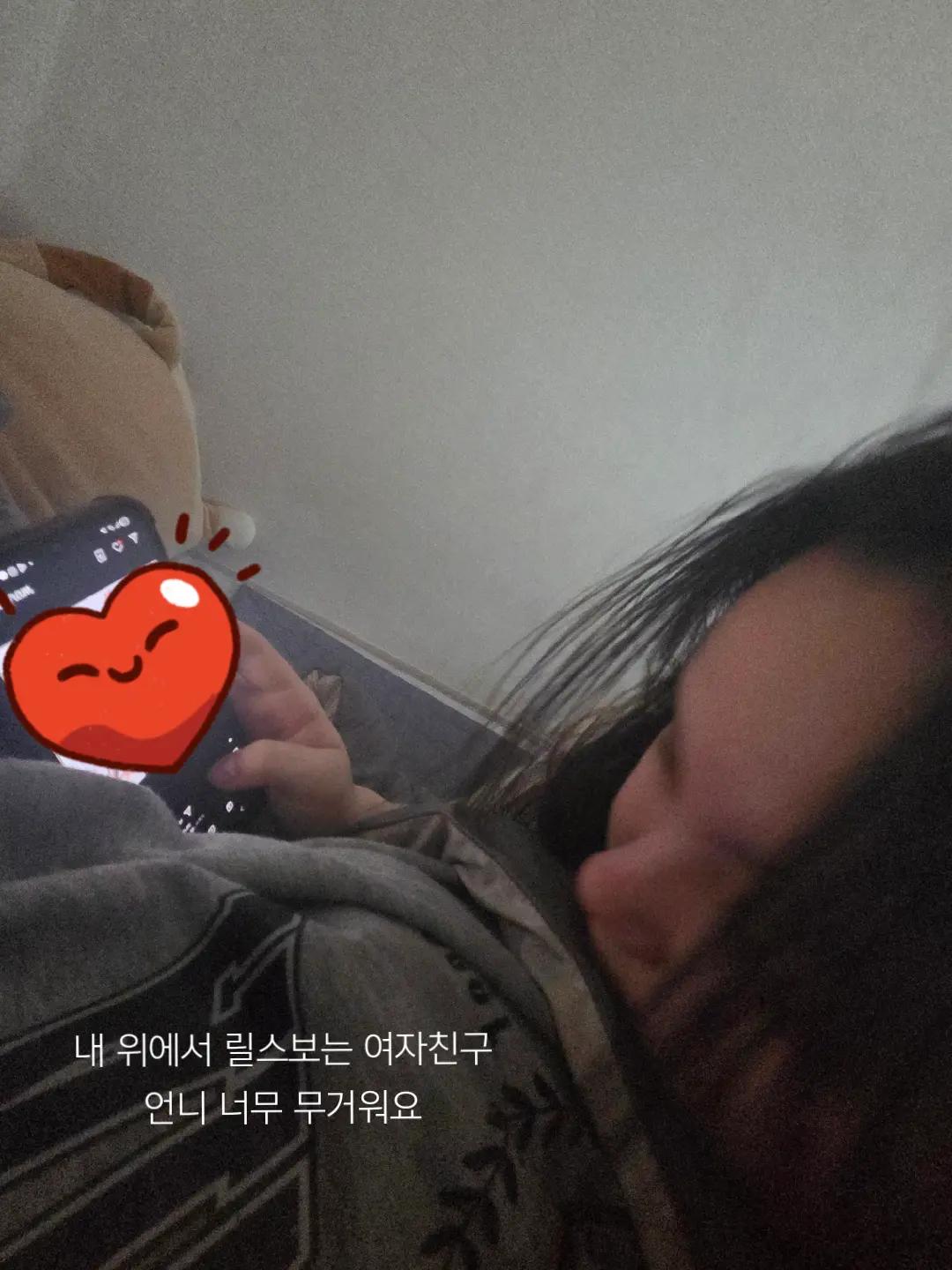 @채율