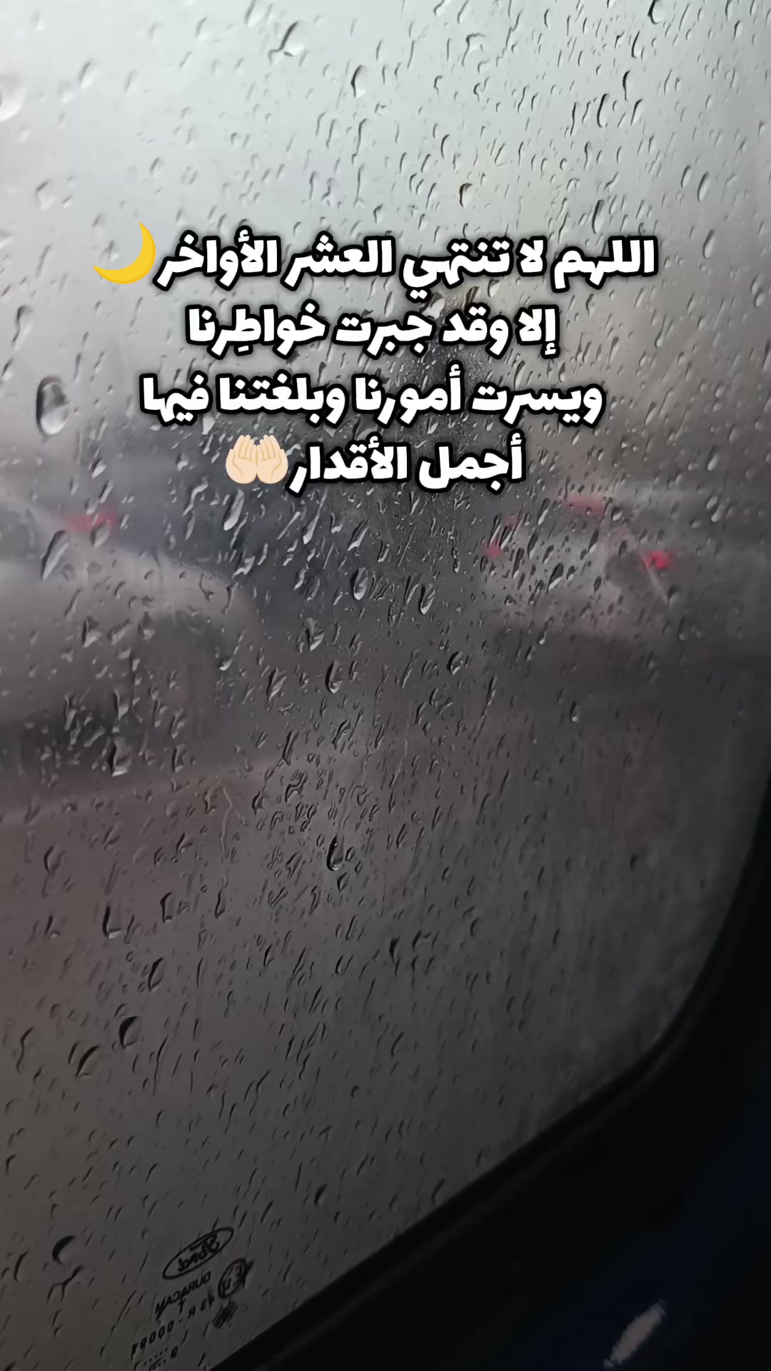 @Abir🪻
