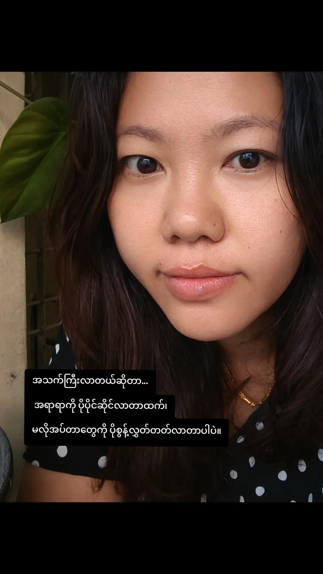 @Ma Khine Lay 22286