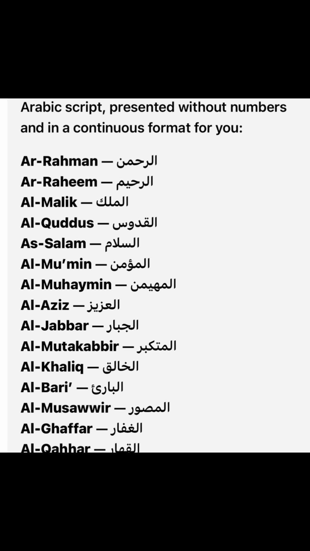 @SABR786