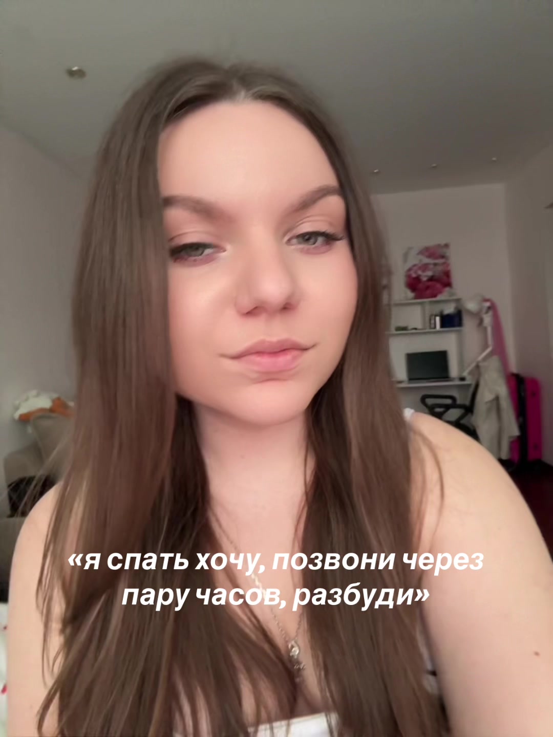 @supersoni.kk
