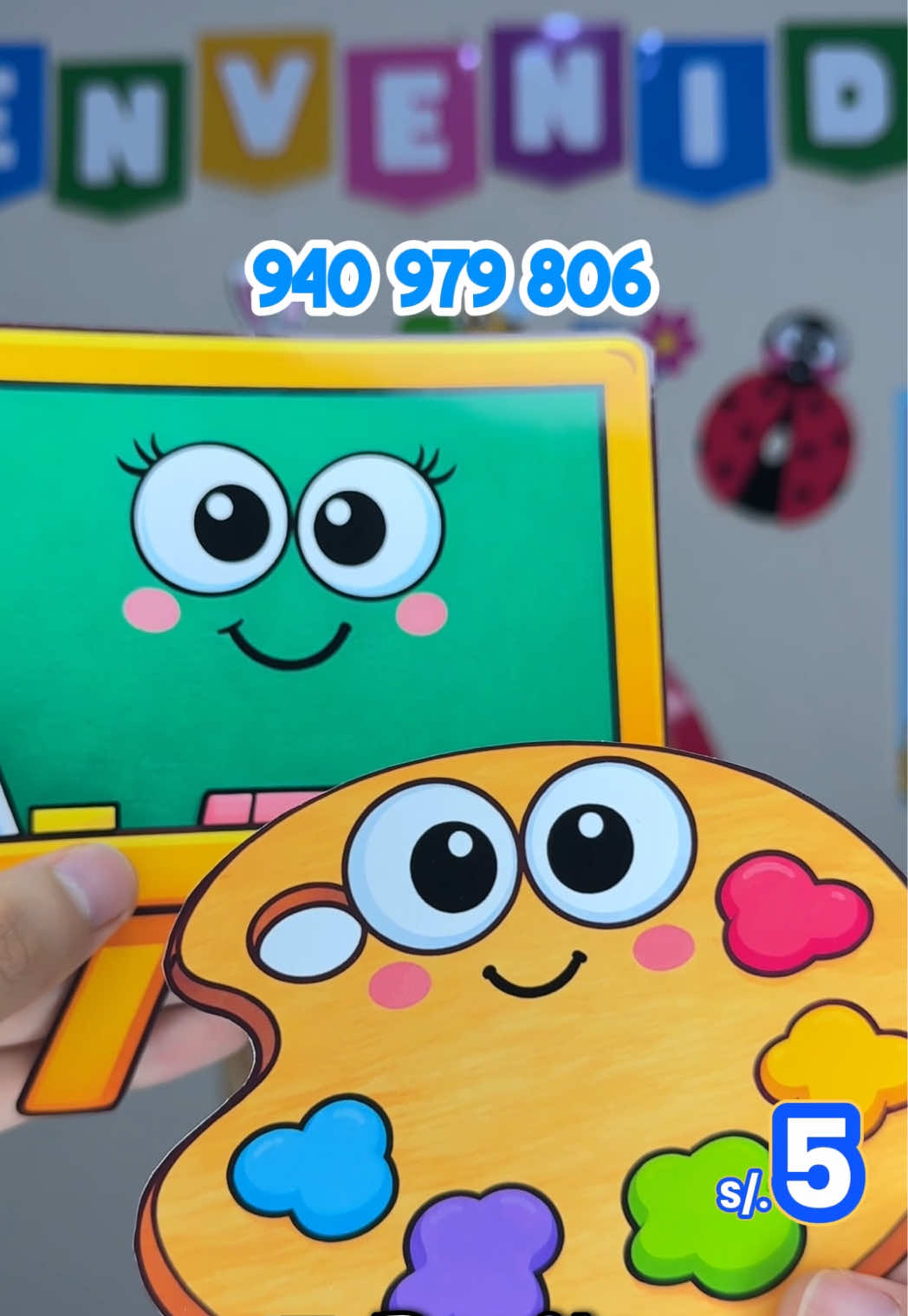 @materialkids7