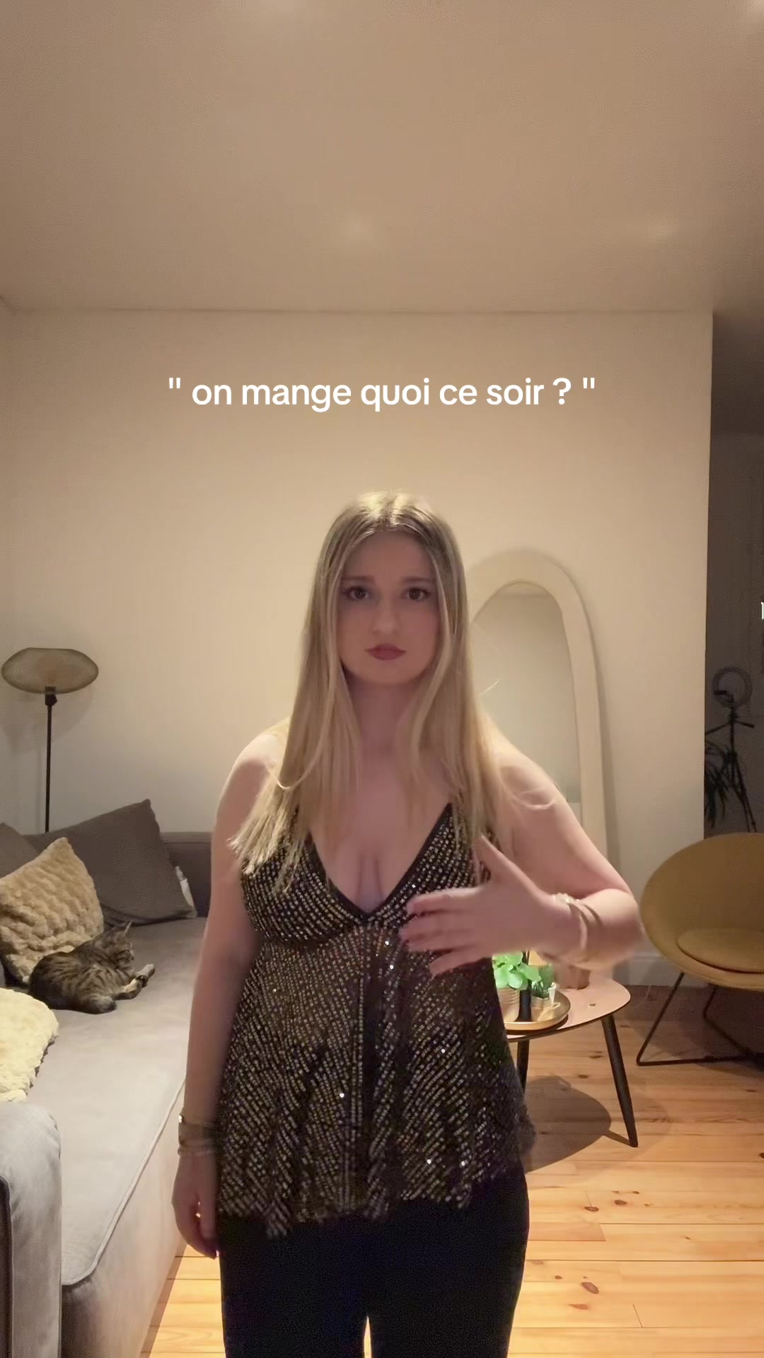 @Луя