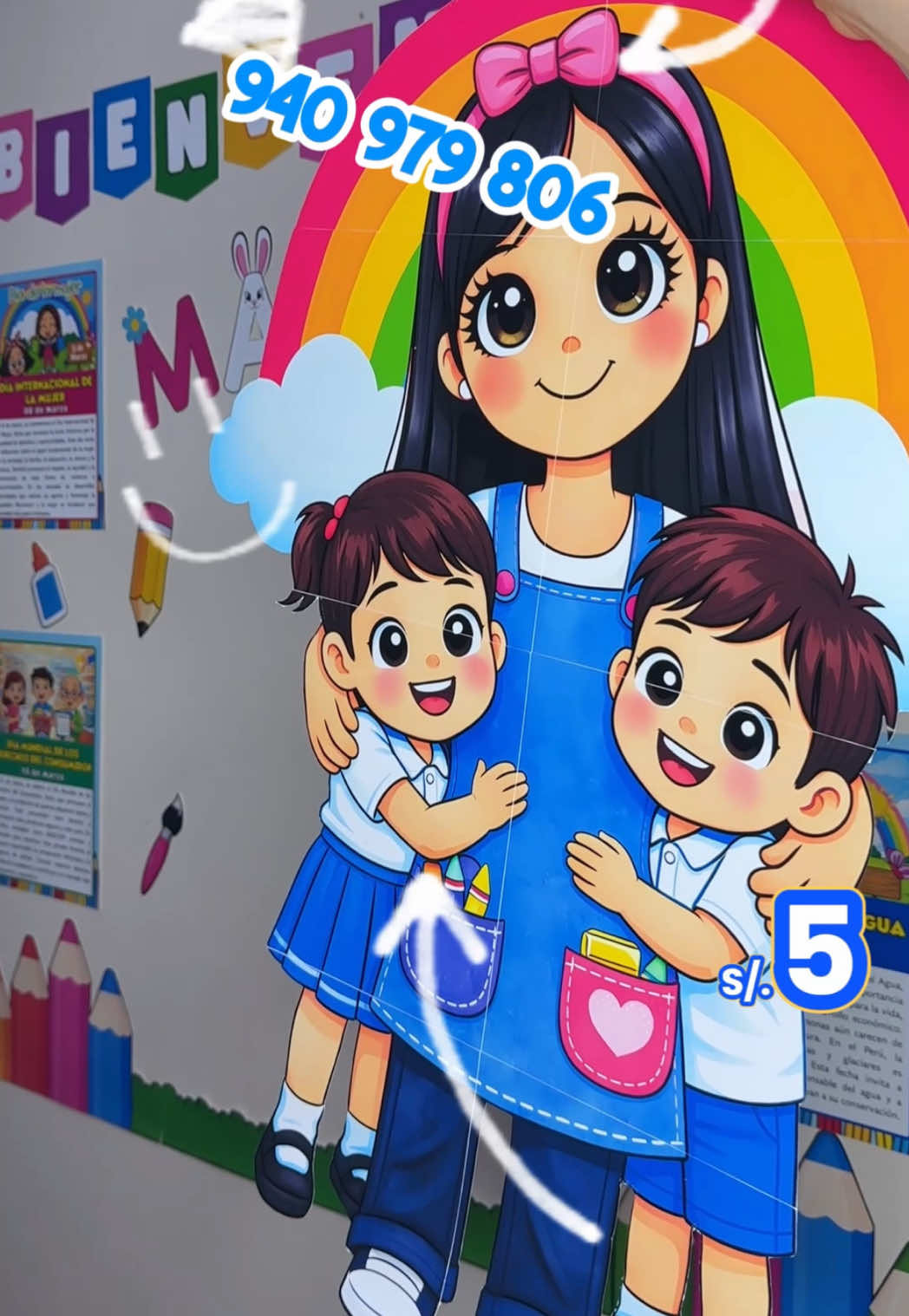 @materialkids7
