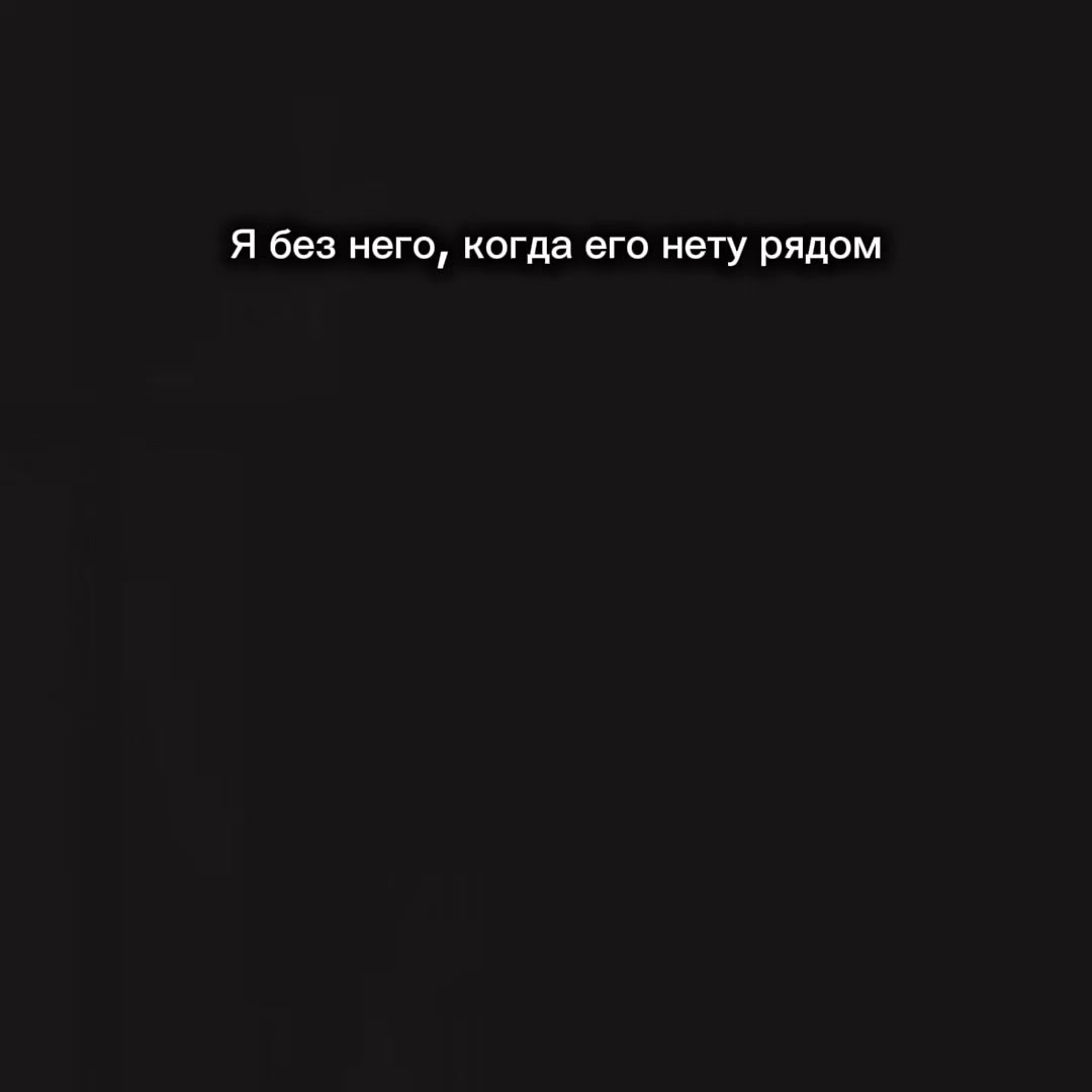 @#душевная