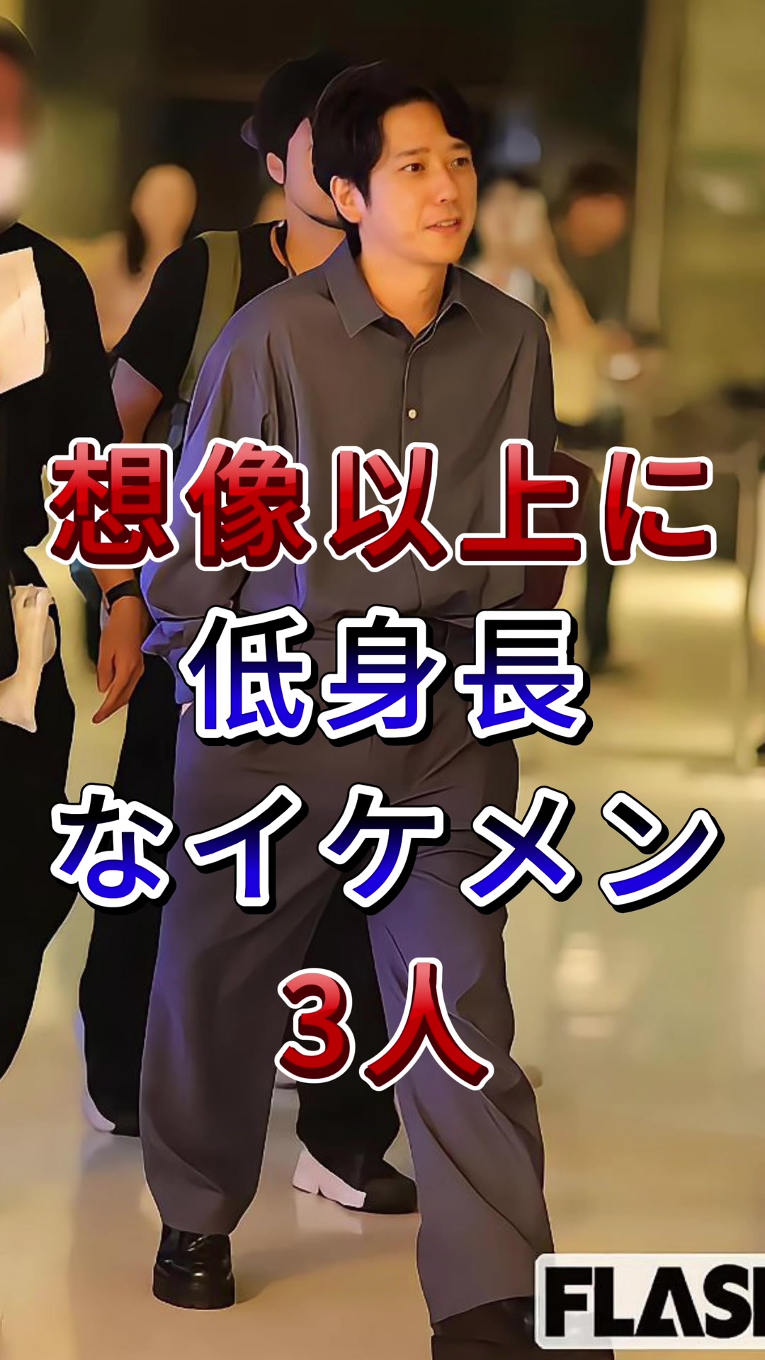 @阿嘉菜葉