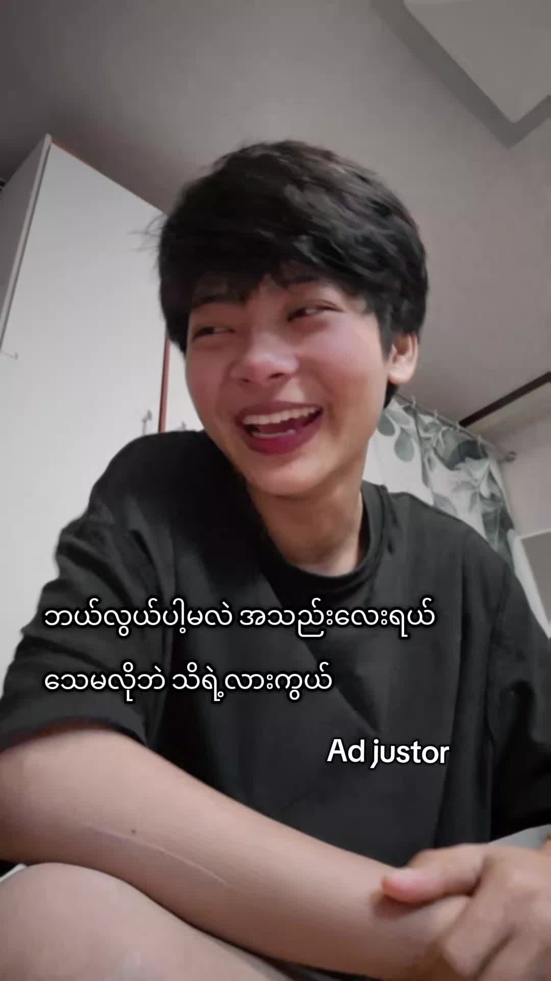 @웨이