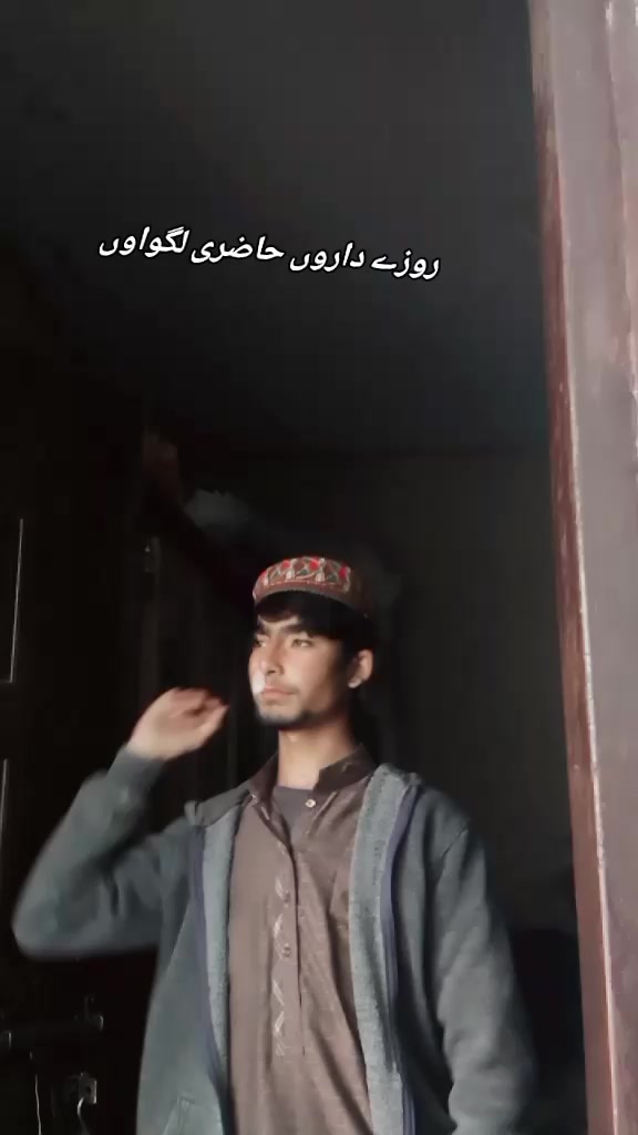 @Dawood Zulfiqar