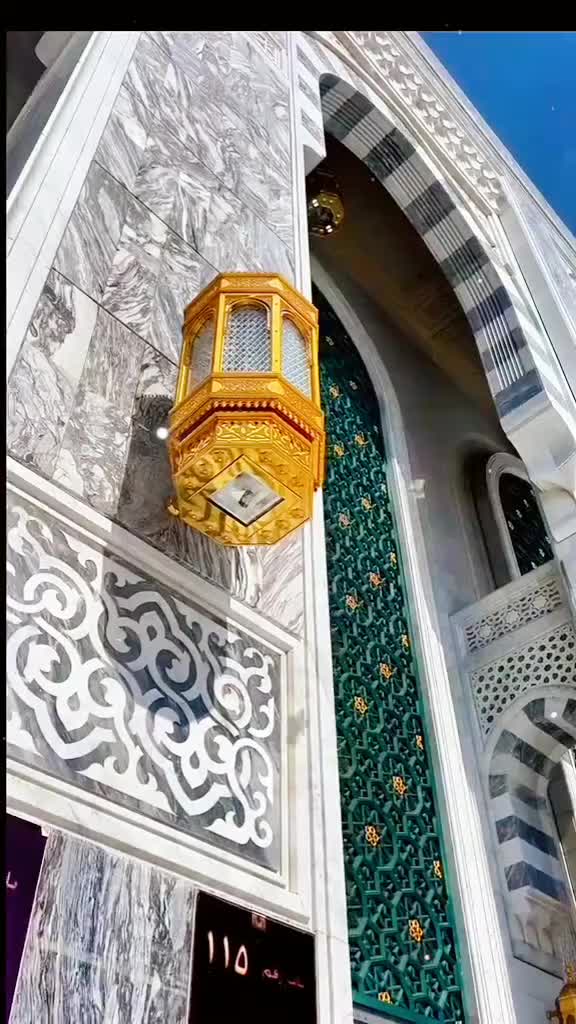 @Islamic Vibes