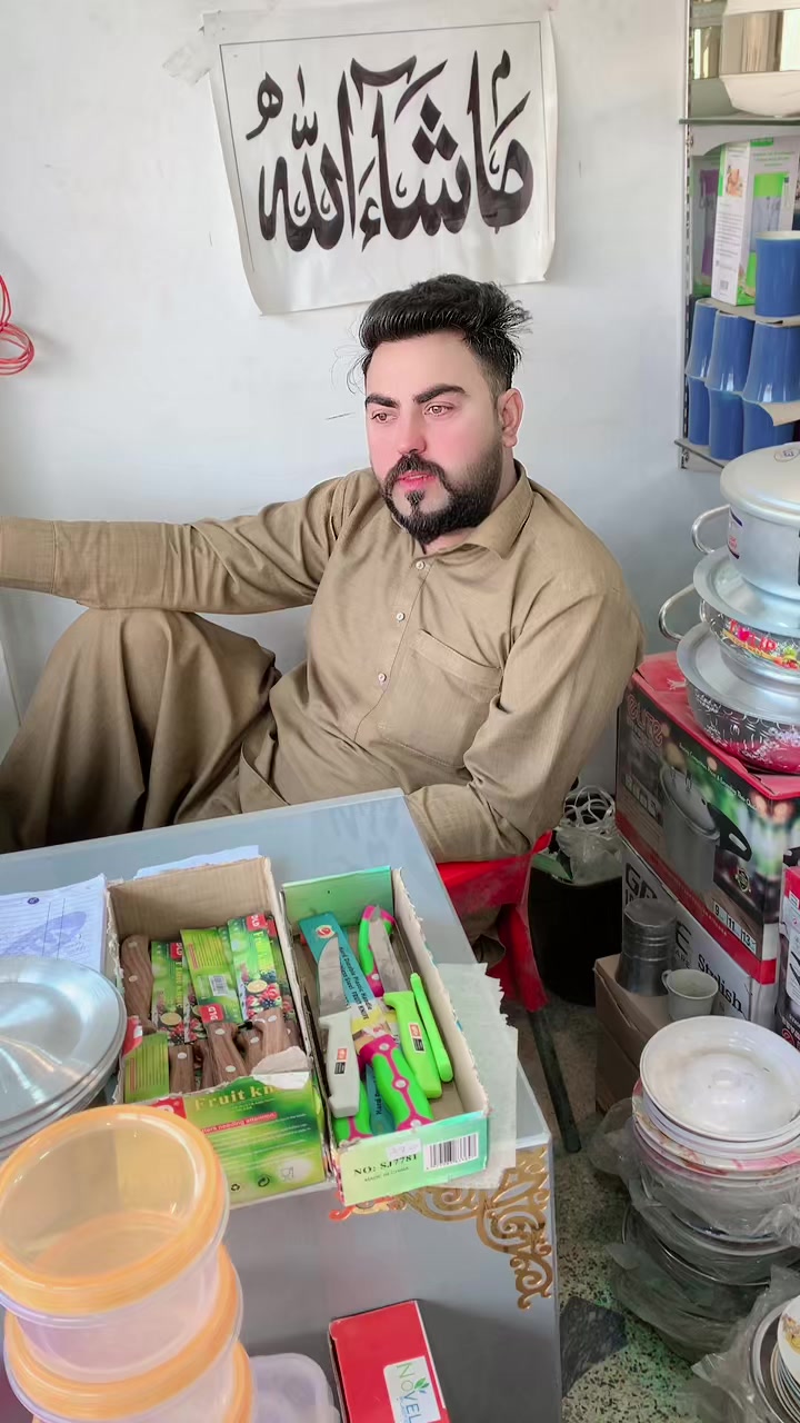 @aj