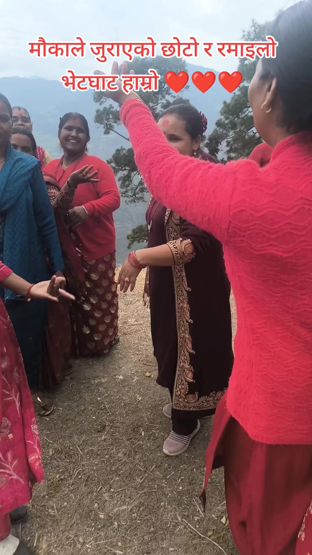 @सुवर्णा गाैतम रिजाल