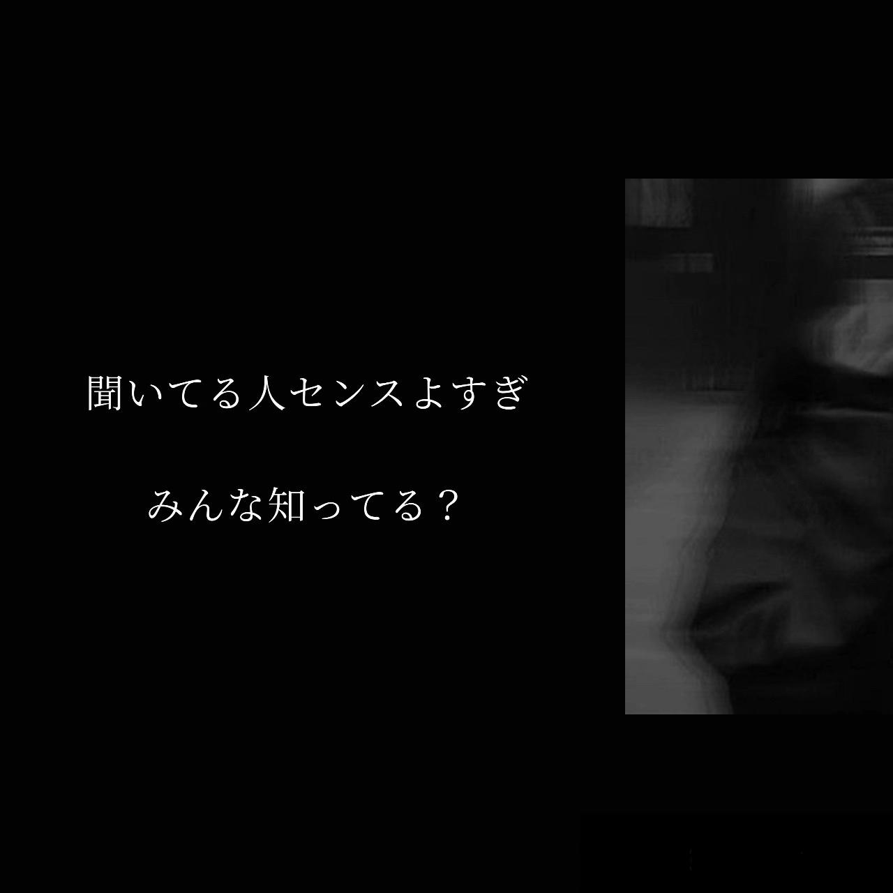 @うらら