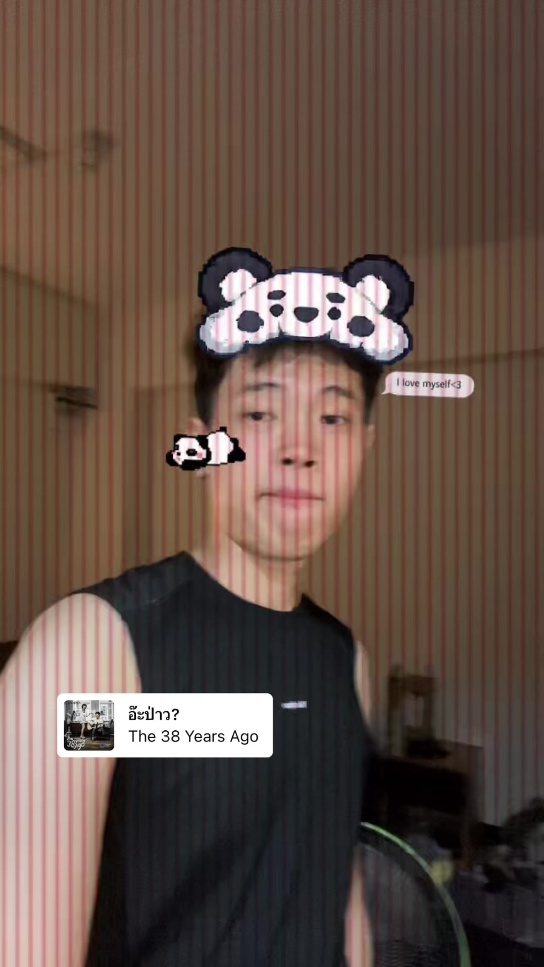@อาเล็กอาเอก🤏🏻