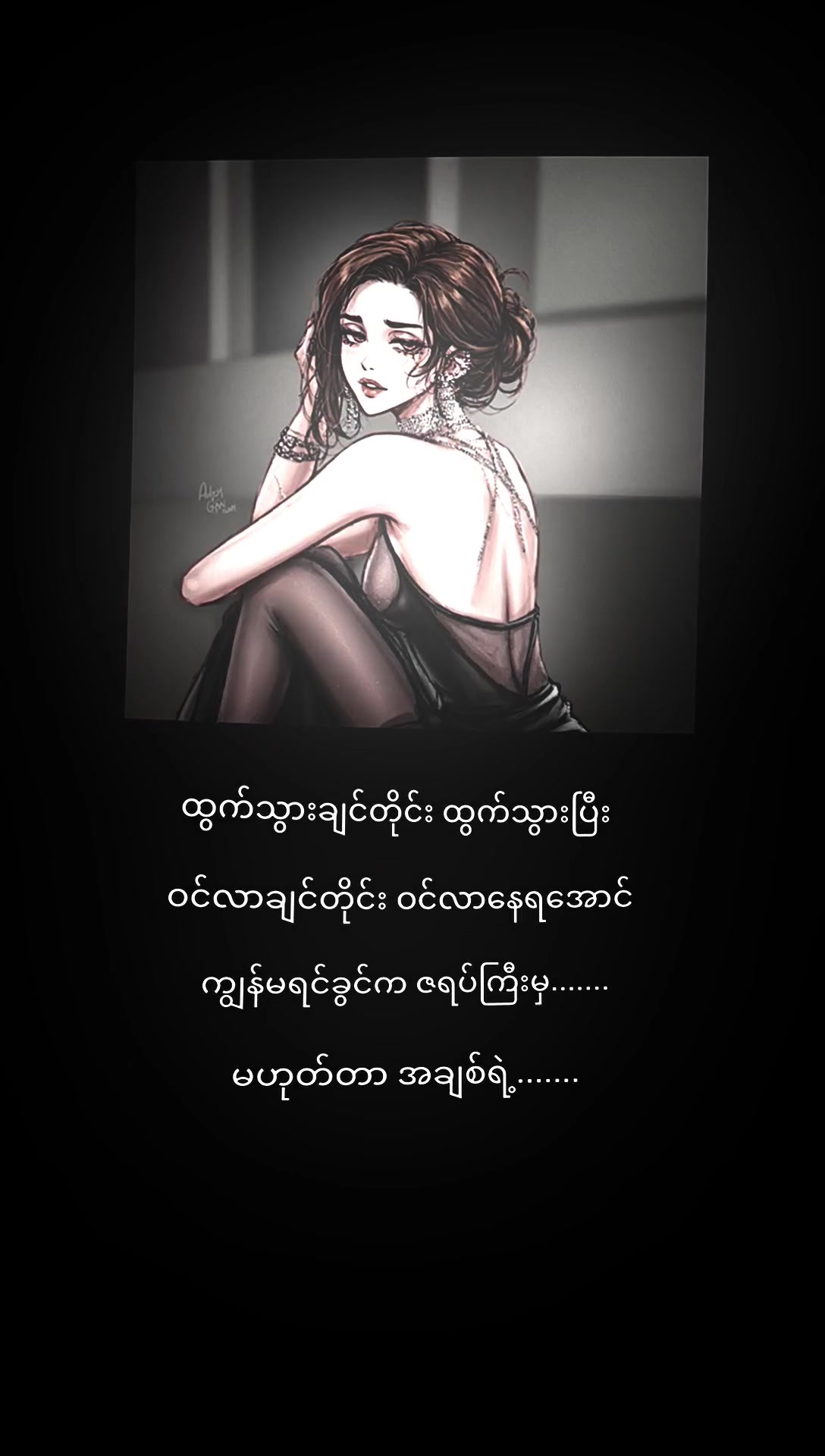 @🖤hotoke🖤