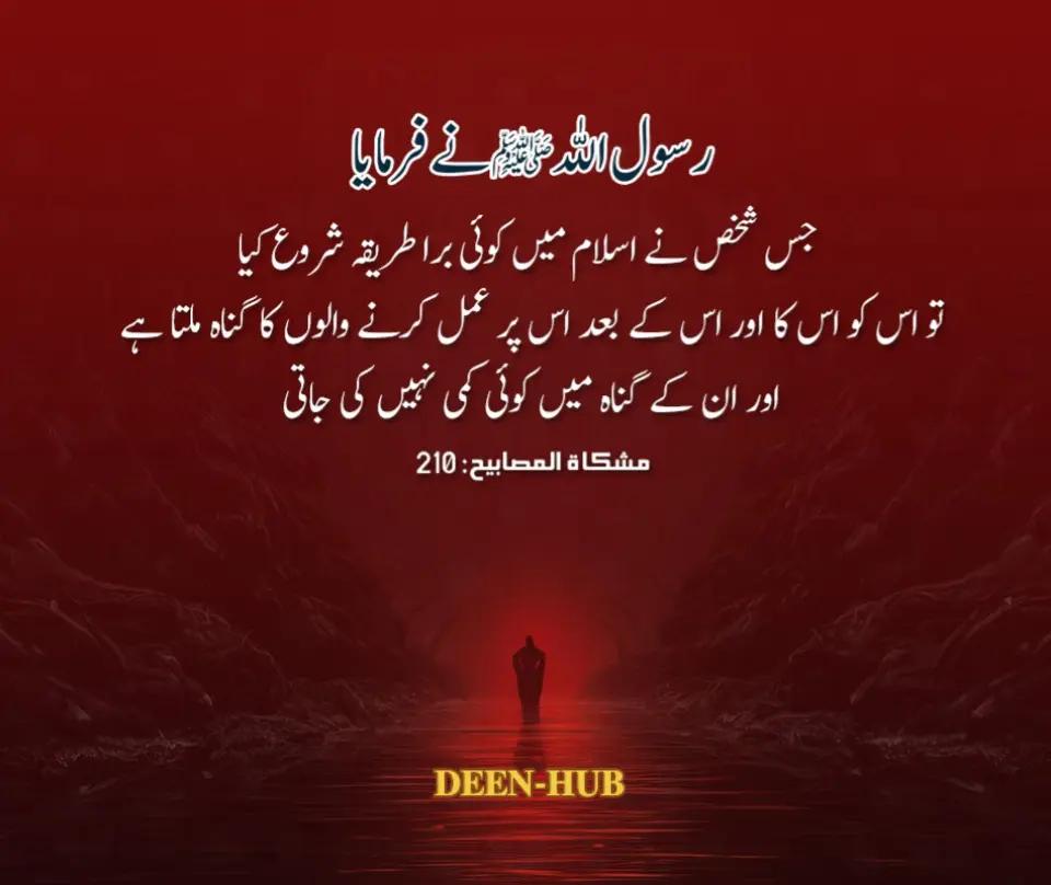 @𝐅𝐚𝐳𝐢𝐥 𝐇𝐮𝐬𝐬𝐚𝐢𝐧