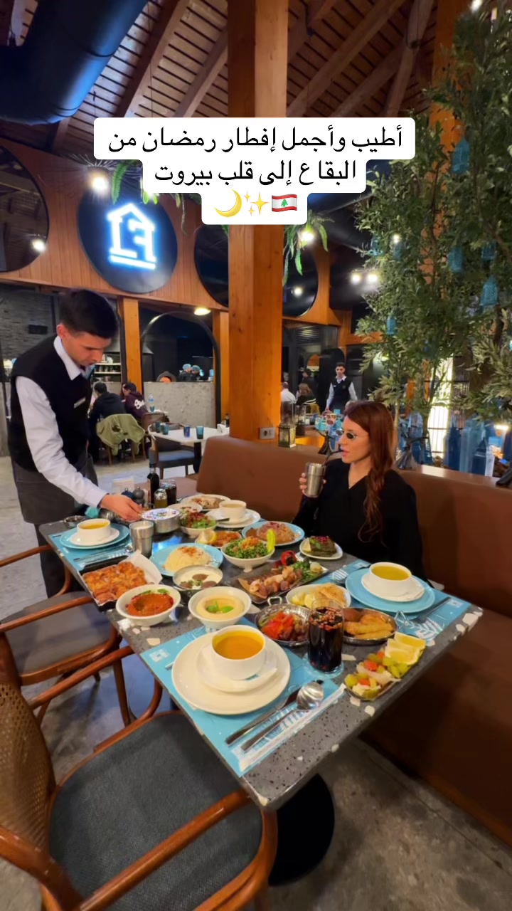 @علاء 🦅 | LEBANON🇱🇧