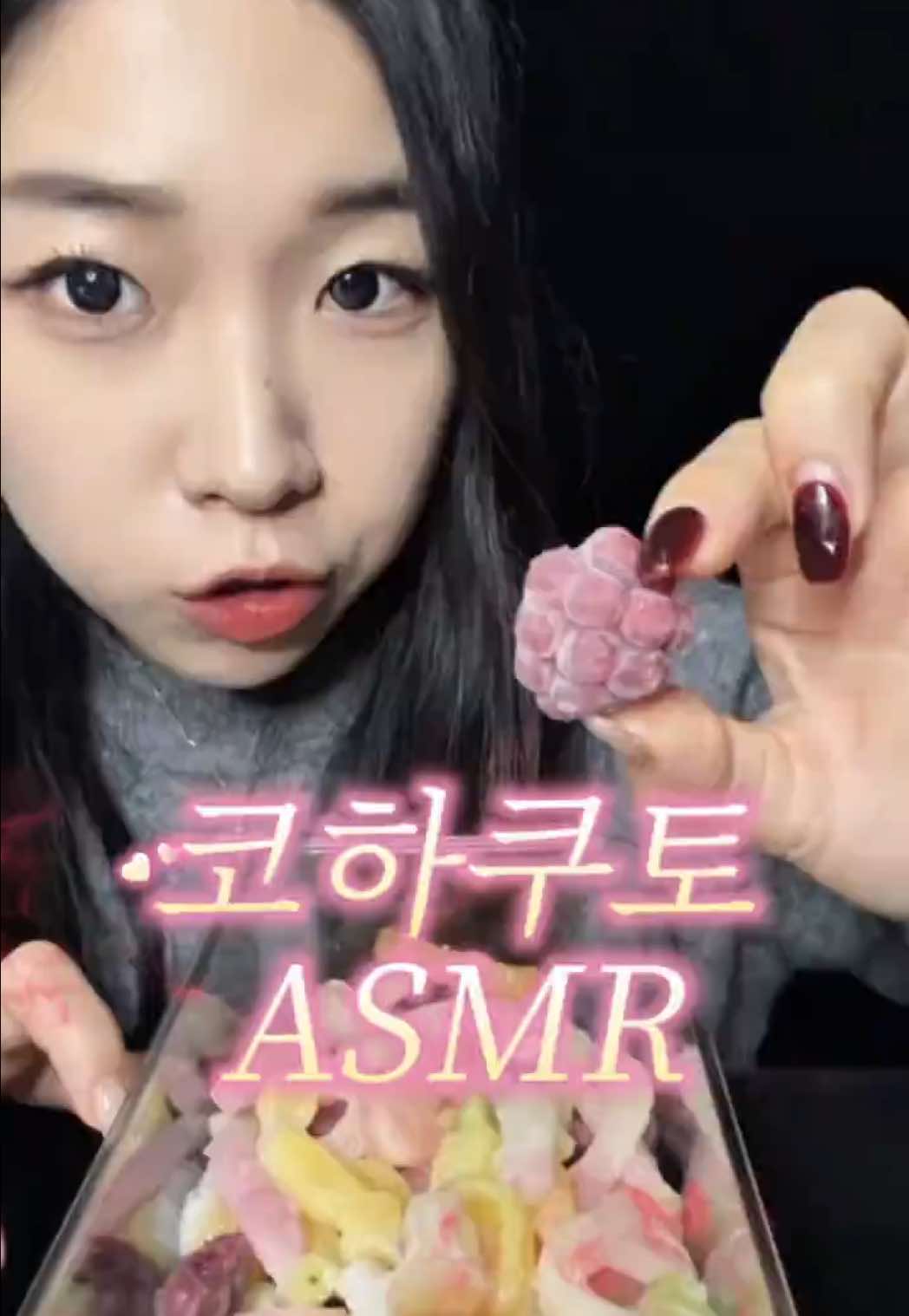 @강구리