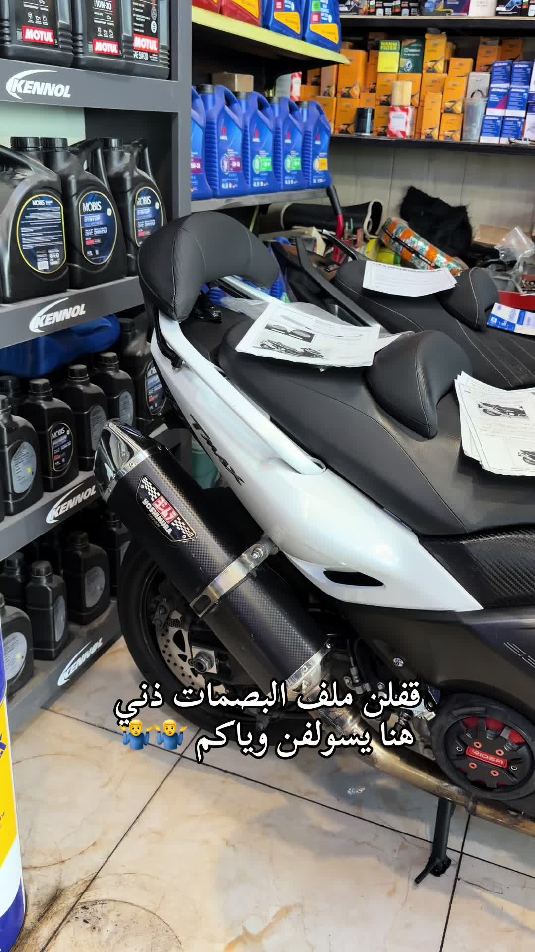 @فهد مهند
