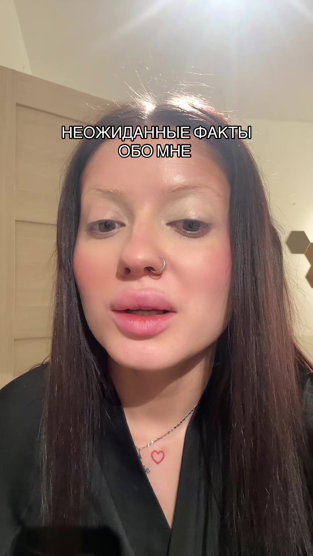 @lilhorosh