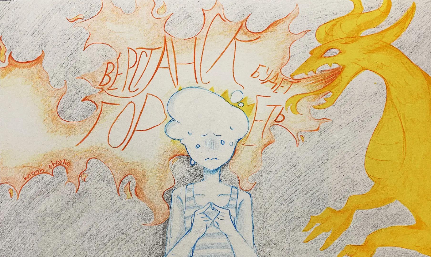 @𝙢𝙤𝙤𝙣 𝙘𝙝𝙖𝙧𝙡𝙞𝙚