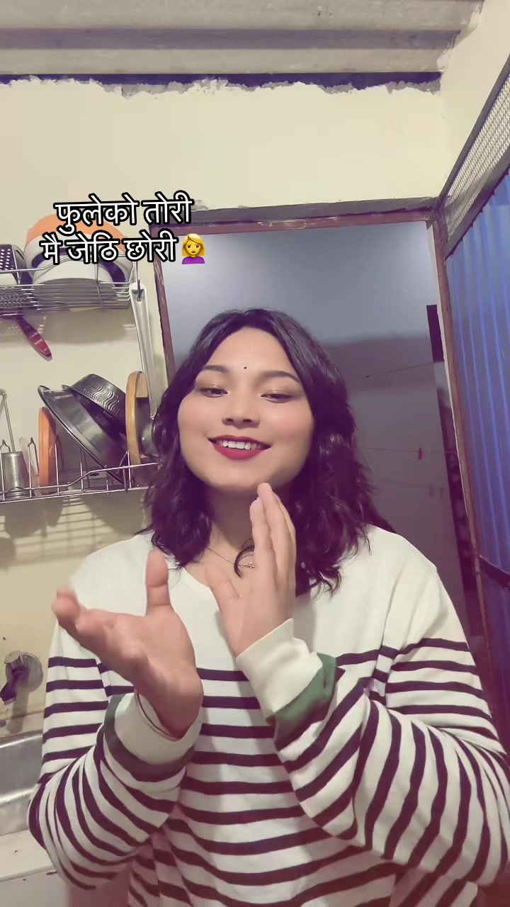 @अन्जली poon सेन्चुरी🌈💫