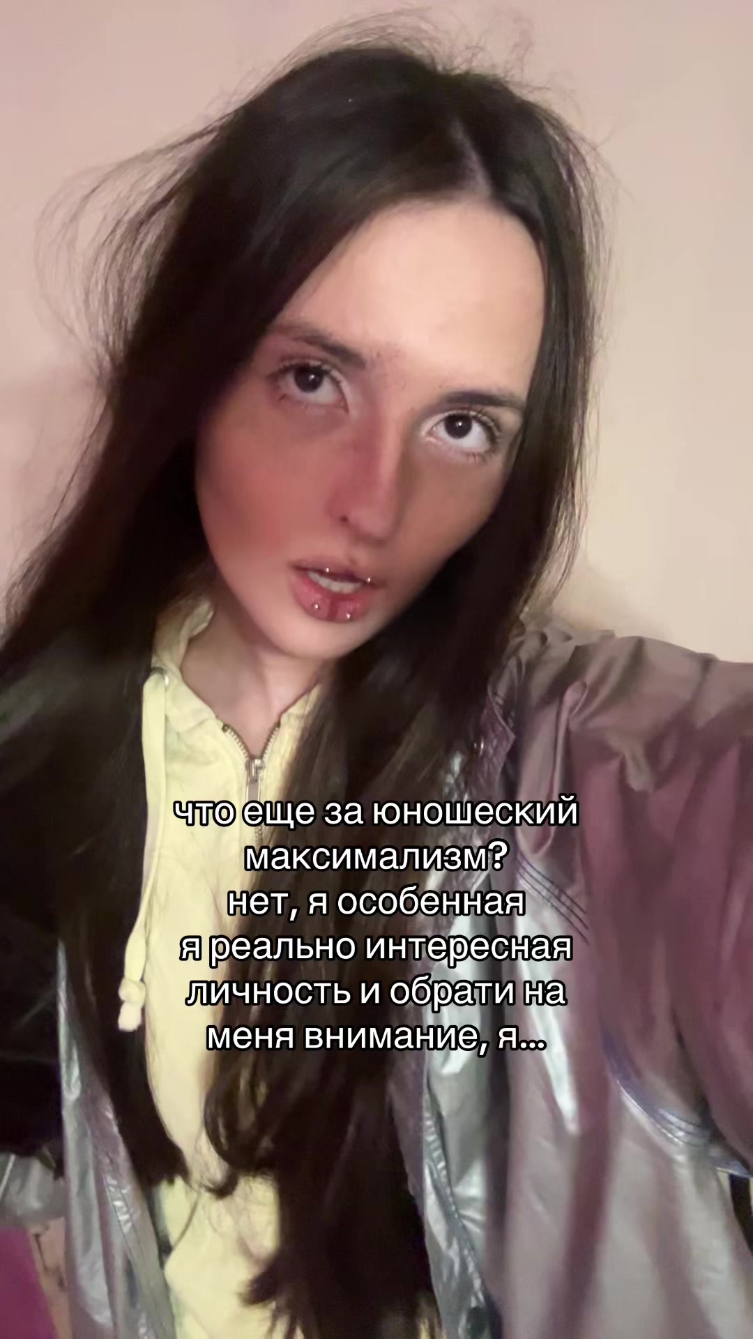 @тгк: selectra @
