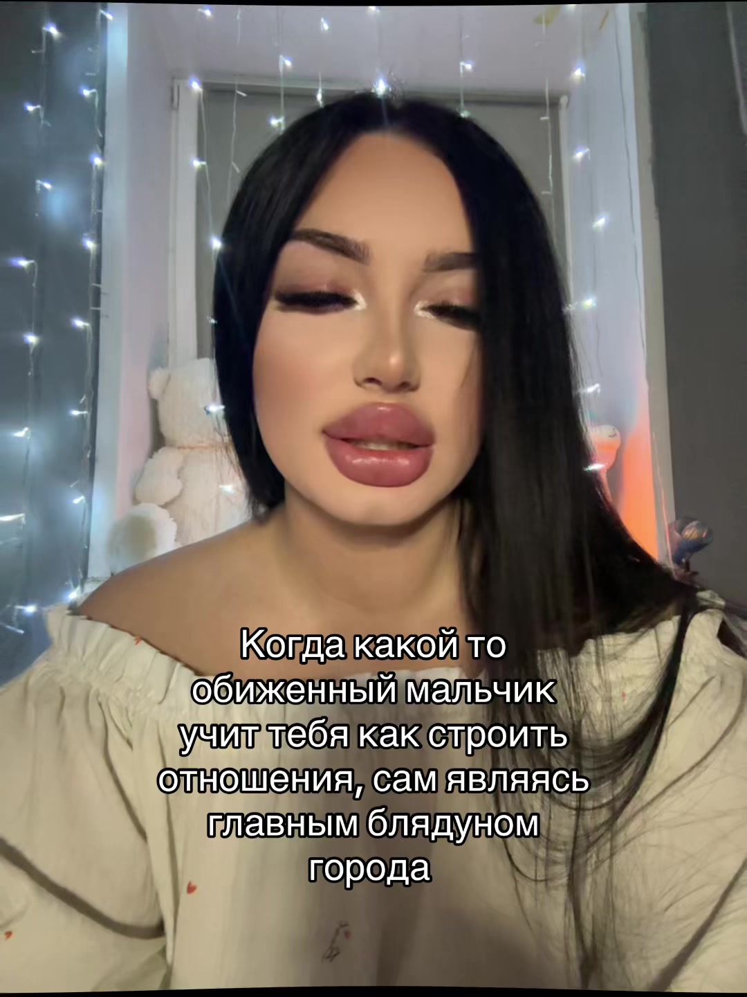 @Valleriik