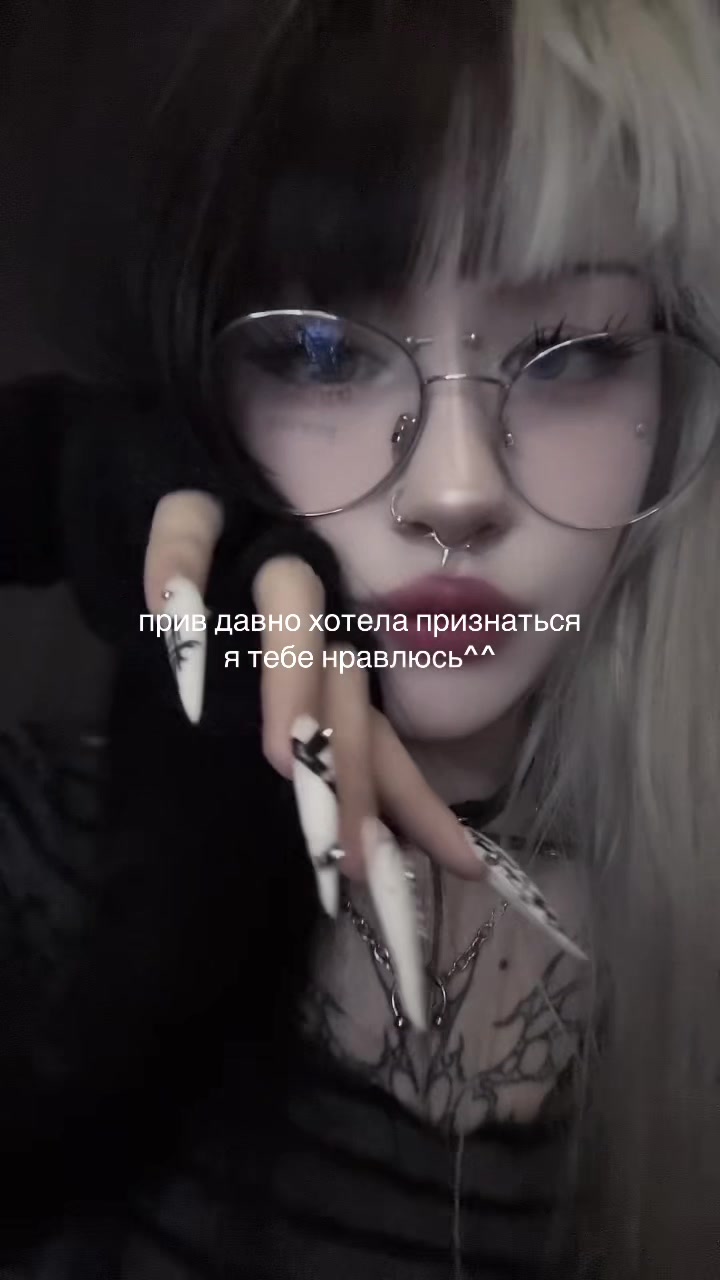 @тгк:хелти