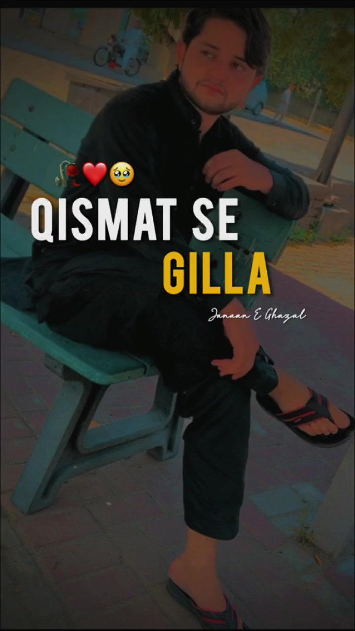 @S K shah