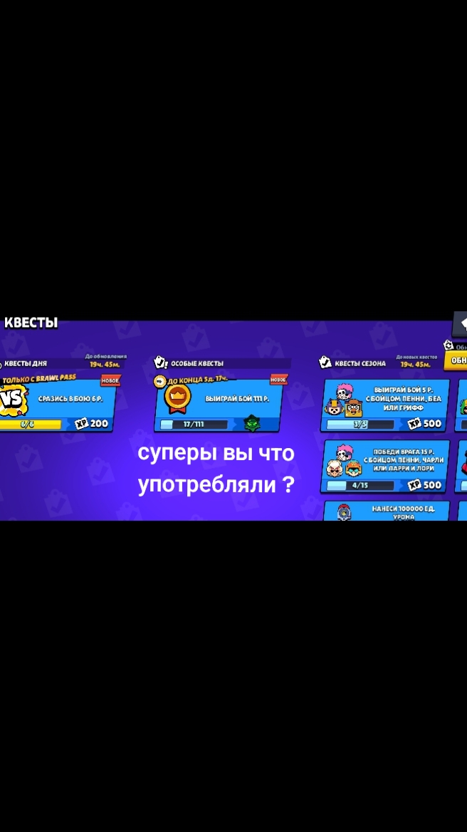 @Limoncik01