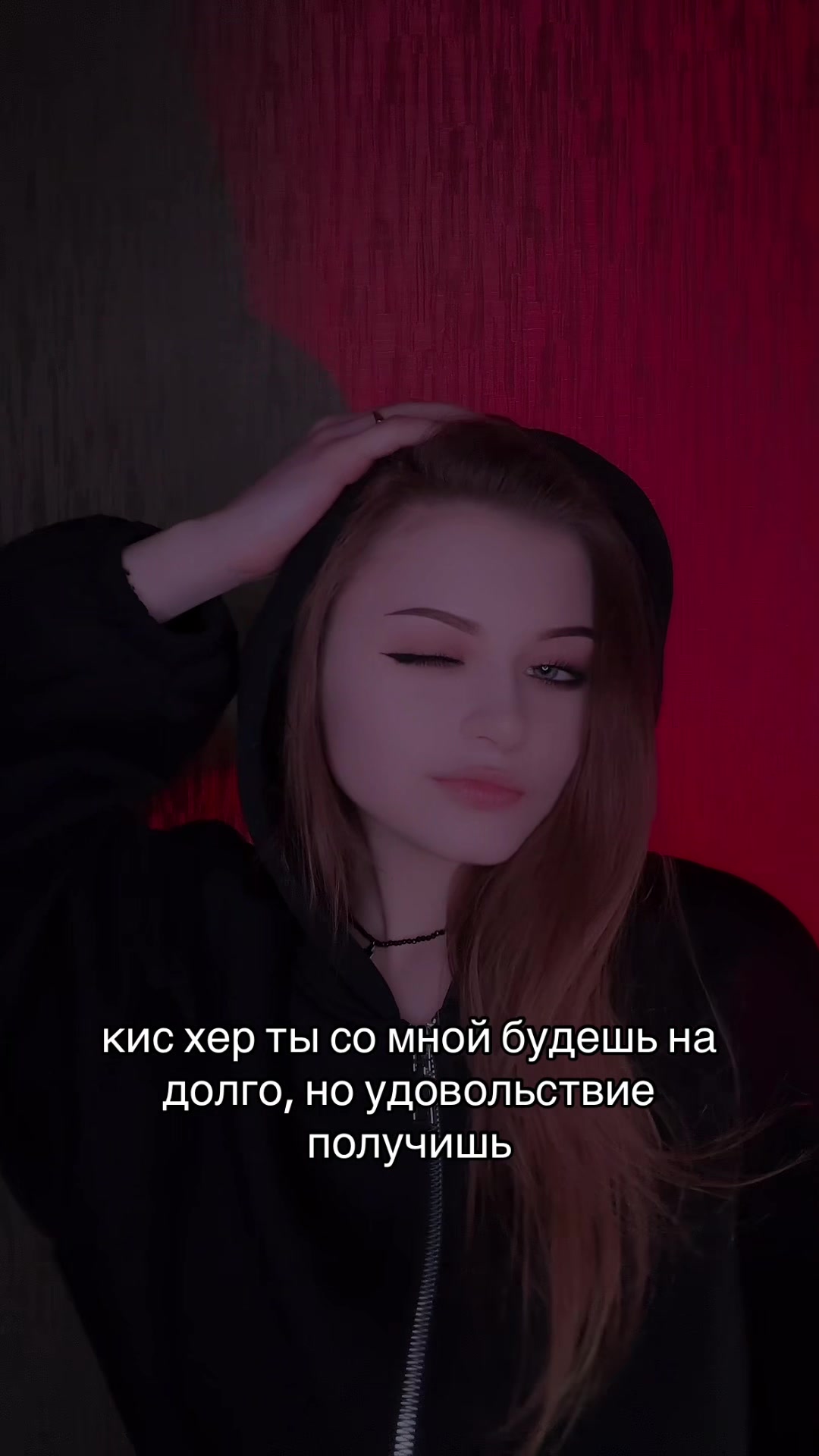 @kl.laxxj🦇