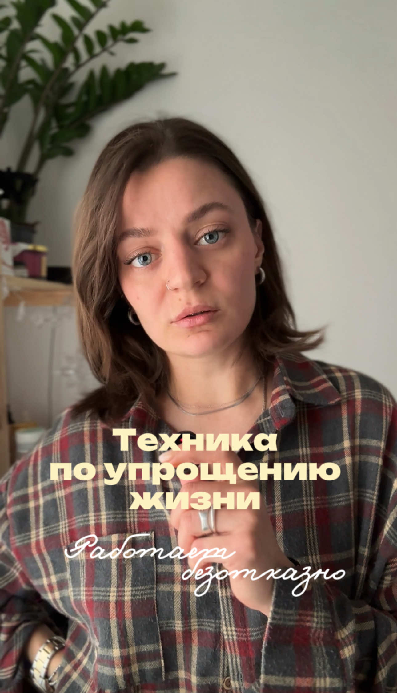 @nastyainitaly