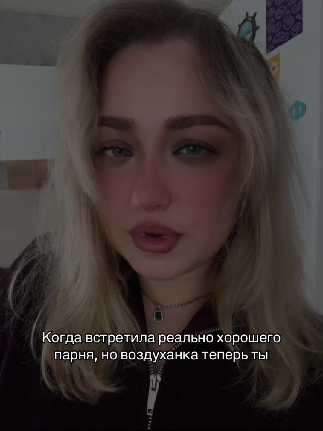 @Biron